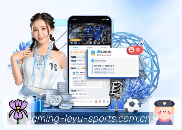 乐鱼官网赛季追踪App